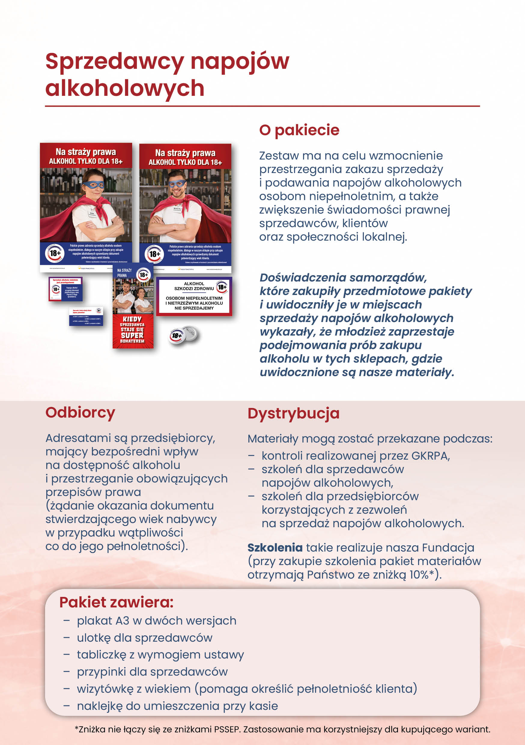 Oferta Wydawnicza4.jpg